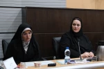 نشست رسانه‌ای بیست و نهمین جشنواره تئاتر استان تهران برگزار شد