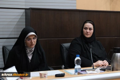 نشست رسانه‌ای بیست و نهمین جشنواره تئاتر استان تهران برگزار شد