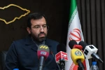 نشست رسانه‌ای بیست و نهمین جشنواره تئاتر استان تهران برگزار شد