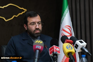 نشست رسانه‌ای بیست و نهمین جشنواره تئاتر استان تهران برگزار شد