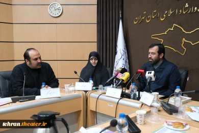 نشست رسانه‌ای بیست و نهمین جشنواره تئاتر استان تهران برگزار شد