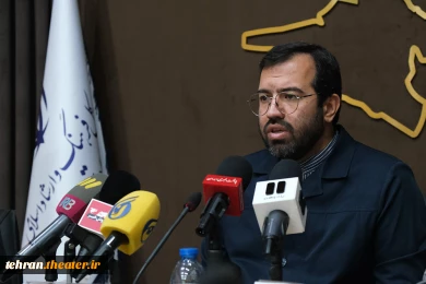 نشست رسانه‌ای بیست و نهمین جشنواره تئاتر استان تهران برگزار شد