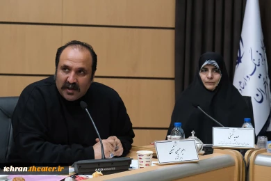 نشست رسانه‌ای بیست و نهمین جشنواره تئاتر استان تهران برگزار شد