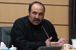 نشست خبری بیست و نهمین جشنواره تئاتر استان تهران