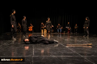 گزارش تصویری نمایش آفرت