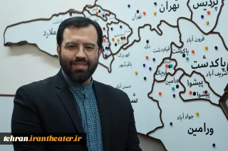 مدیرکل فرهنگ و ارشاد اسلامی استان تهران مطرح کرد:

تئاتر ابزاری هوشمندانه برای فرهنگ‌سازی نسل آینده