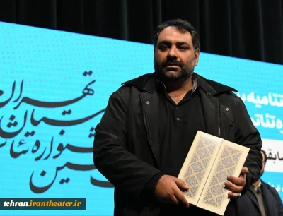گفت و گو با کارگردان نمایش «هرلوکس»:

روایتی مستند از چهار رزمنده دفاع مقدس