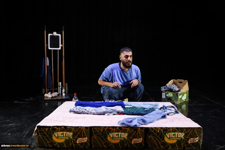 گزارش تصویری نمایش «شال ساده آبی»