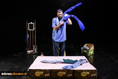 گزارش تصویری نمایش «شال ساده آبی»