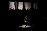 نمایش «52 هرتز»