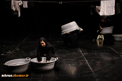 نمایش «52 هرتز»