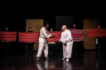 نمایش «جن کچل»
