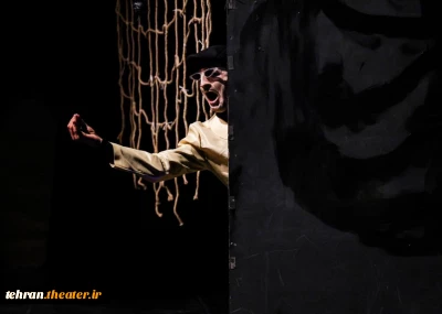 نمایش «مغازه خودکشی»
