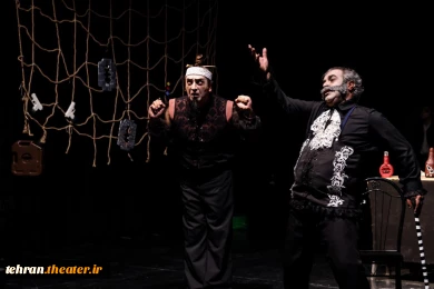 نمایش «مغازه خودکشی»