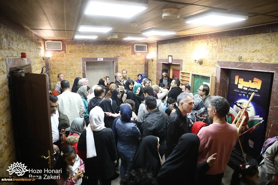 گرمای حضور تماشاگران در خنکای پاییز 2