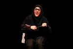 نمایش «آن شب»