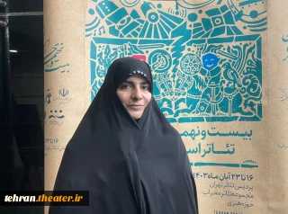 معاون هنری، سینمایی اداره کل فرهنگ و ارشاد و اسلامی استان تهران:

از اجرای عموم آثار برگزیده حمایت می‌کنیم