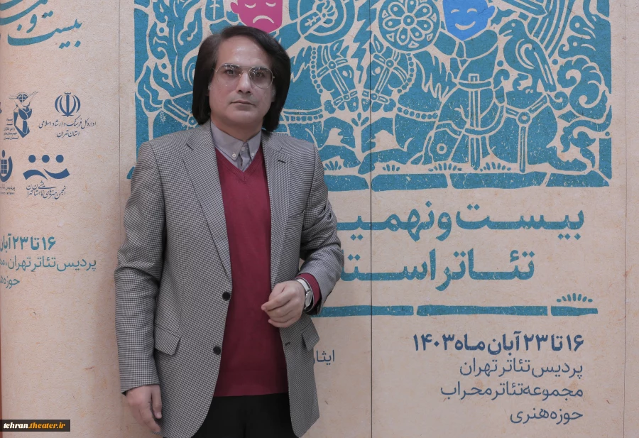 گروه‌ها باید برای اجرای عموم حمایت‌ شوند 2
