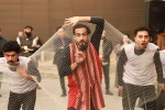 استقبال از اجراهای خیابانی 2