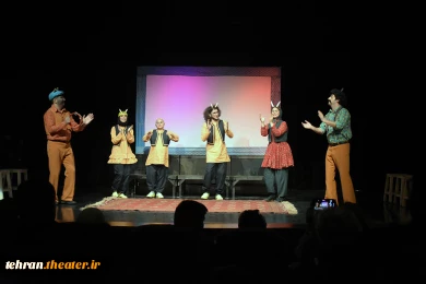 نمایش«بزبز قندی»