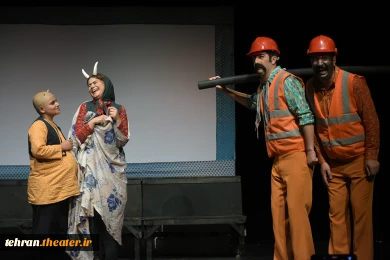 نمایش«بزبز قندی»