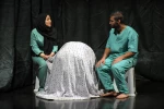 نمایش«بوکسور»