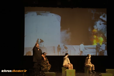نمایش « هرکولس»
