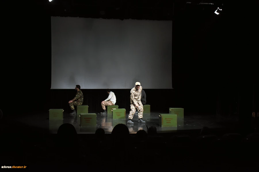 نمایش « هرکولس»