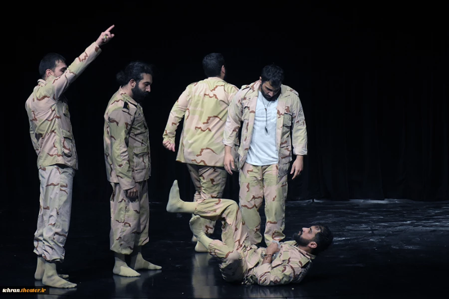 نمایش«ریگ‌چاه»