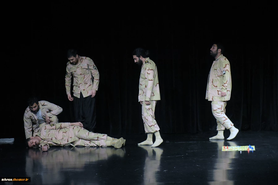 نمایش«ریگ‌چاه»