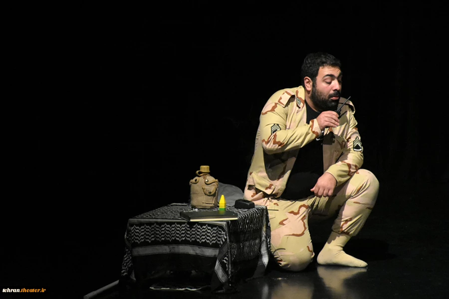 نمایش«ریگ‌چاه»