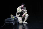 نمایش«ریگ‌چاه»