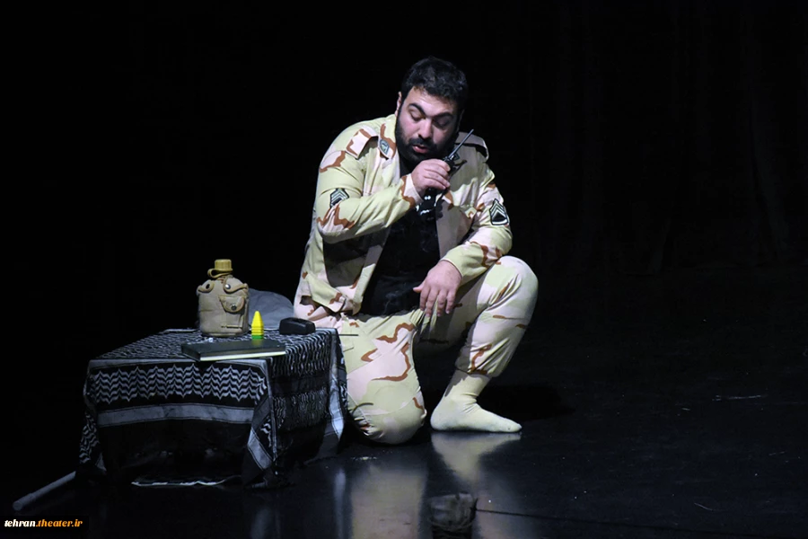 نمایش«ریگ‌چاه»