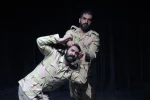 نمایش«ریگ‌چاه»