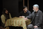 نمایش« رویای خیس»