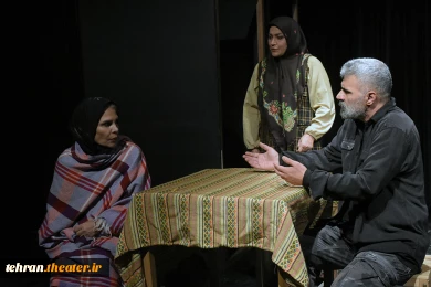 نمایش« رویای خیس»