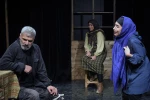 نمایش« رویای خیس»