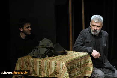 نمایش« رویای خیس»