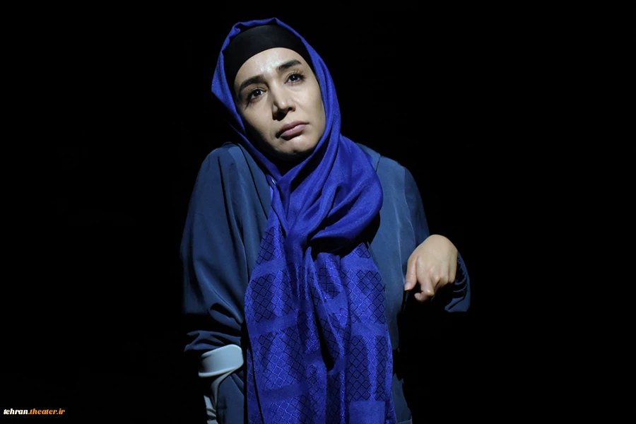 نمایش« رویای خیس»