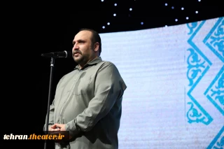 دبیر بیست‌ و‌ نهمین جشنواره تئاتر استان تهران در آیین اختتامیه مطرح کرد:

امیدوارم هنرمندان تئاتر استان تهران در مسیر رو به قله بمانند