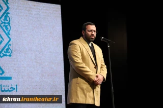 مدیرکل فرهنگ و ارشاد اسلامی استان تهران مطرح کرد:

جشنواره بیست و نهم تئاتر استان تهران درخشان و پیشرو