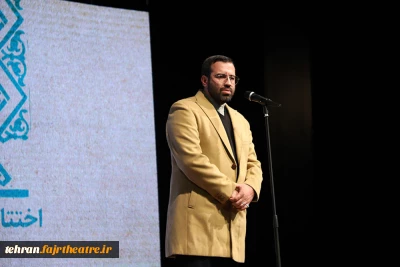 مدیرکل فرهنگ و ارشاد اسلامی استان تهران مطرح کرد:

جشنواره بیست و نهم تئاتر استان تهران درخشان و پیشرو