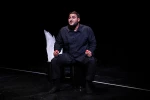 نمایش«‌آن شب»