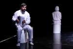 نمایش«‌آن شب»