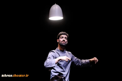 نمایش«‌آن شب»