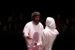 نمایش«میریم تا دوباره همدیگه رو عاشق کنیم»