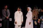 نمایش«میریم تا دوباره همدیگه رو عاشق کنیم»
