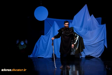 نمایش «جاوید خوان»