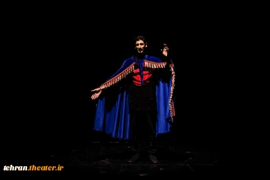 نمایش «جاوید خوان»