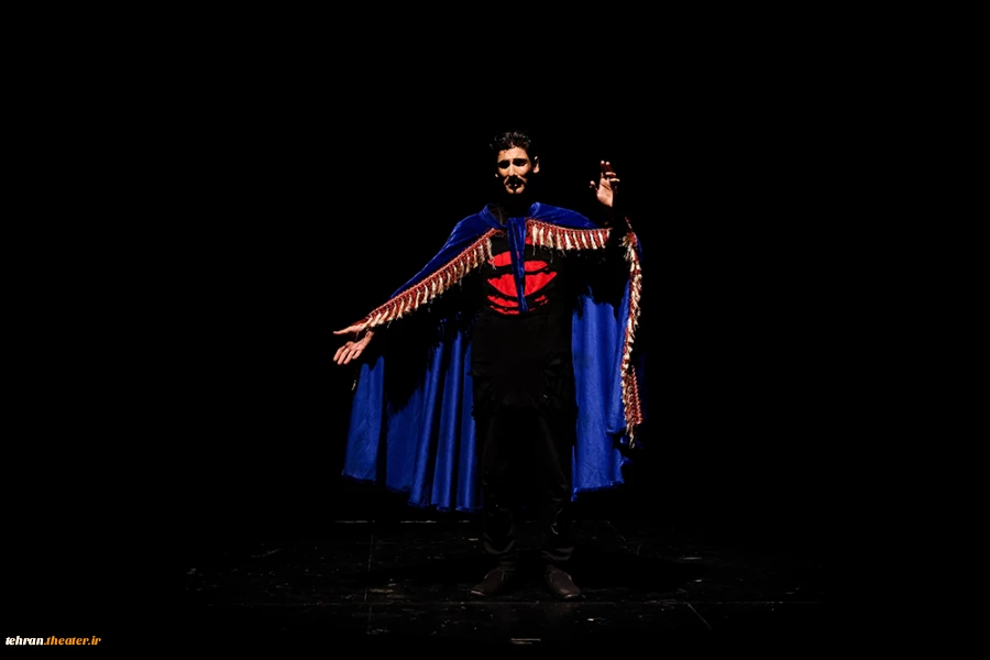 نمایش «جاوید خوان»
